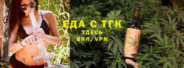 MDMA Premium VHQ Волосово